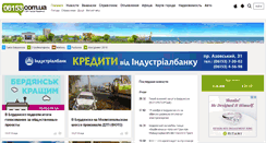Desktop Screenshot of 06153.com.ua
